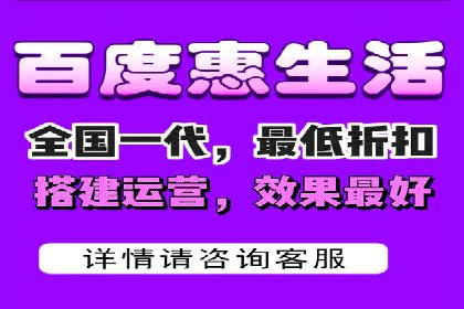 竞价广告公司案例分享：某品牌如何通过竞价推广实现销售增长