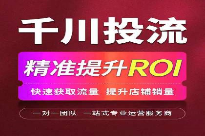 搜索引擎营销的新趋势：sem竞价广告的五大成功案例